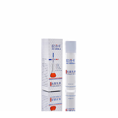 科尔沁左翼中多用途抗菌乳液